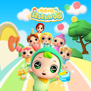 美日韩女兽交高潮视频
