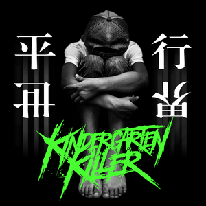 美日韩女兽交高潮视频
