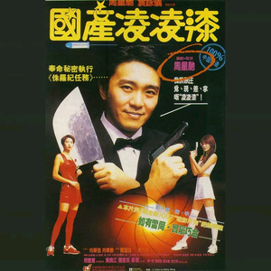 美日韩女兽交高潮视频
