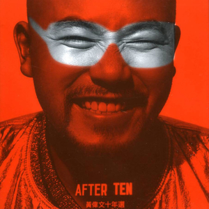 美日韩女兽交高潮视频
