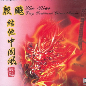 美日韩女兽交高潮视频
